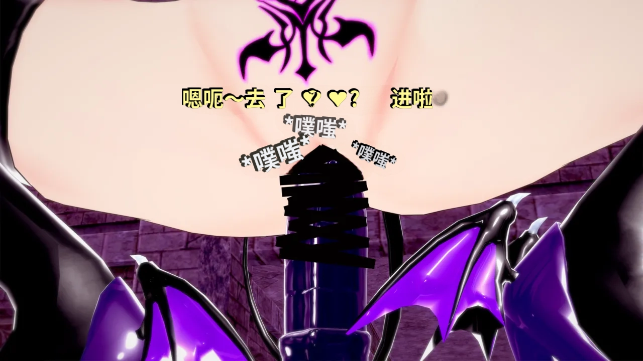 DarkFlame_DarkFlame_Anthology_-_Nº7_-_The_Last_Dungeon-翻译 - Image 789
