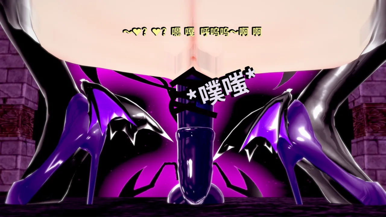 DarkFlame_DarkFlame_Anthology_-_Nº7_-_The_Last_Dungeon-翻译 - Image 791