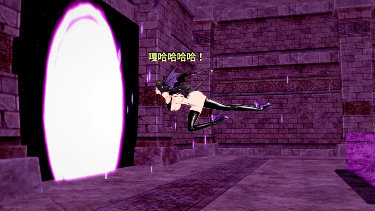DarkFlame_DarkFlame_Anthology_-_Nº7_-_The_Last_Dungeon-翻译 - Image 815