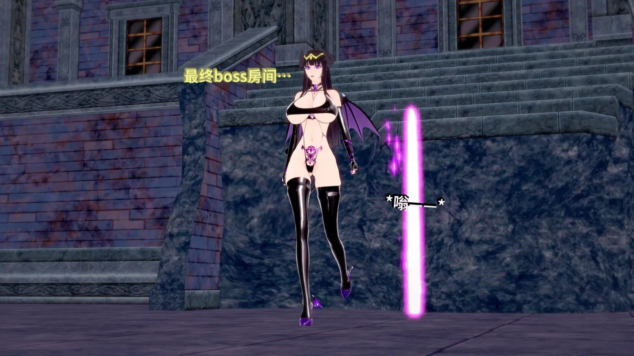 DarkFlame_DarkFlame_Anthology_-_Nº7_-_The_Last_Dungeon-翻译 - Image 828