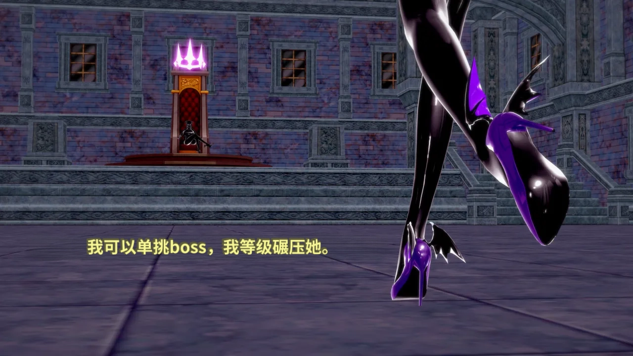 DarkFlame_DarkFlame_Anthology_-_Nº7_-_The_Last_Dungeon-翻译 - Image 830