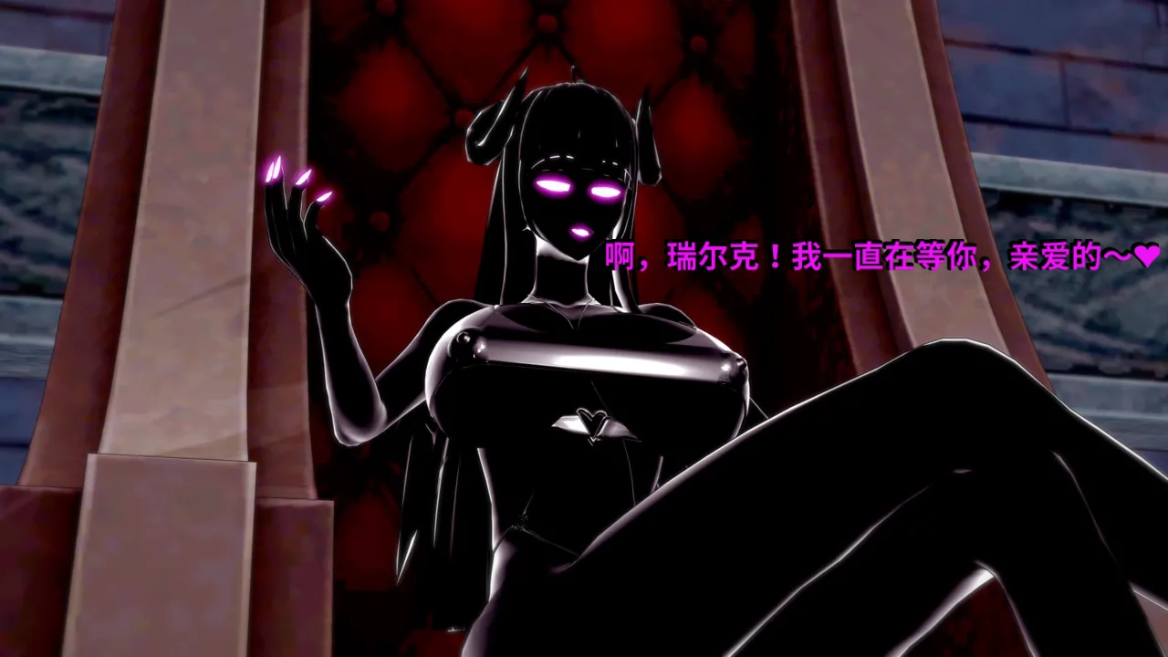 DarkFlame_DarkFlame_Anthology_-_Nº7_-_The_Last_Dungeon-翻译 - Image 832