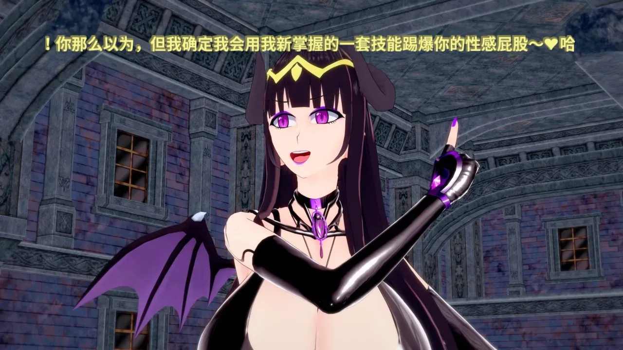 DarkFlame_DarkFlame_Anthology_-_Nº7_-_The_Last_Dungeon-翻译 - Image 836