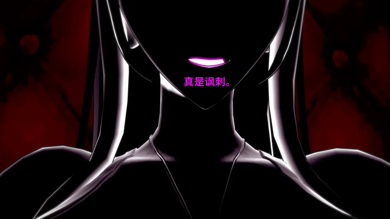 DarkFlame_DarkFlame_Anthology_-_Nº7_-_The_Last_Dungeon-翻译 - Image 840