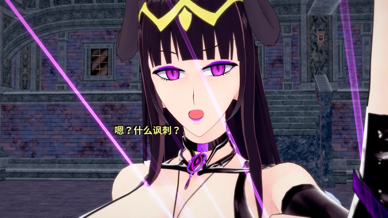 DarkFlame_DarkFlame_Anthology_-_Nº7_-_The_Last_Dungeon-翻译 - Image 841