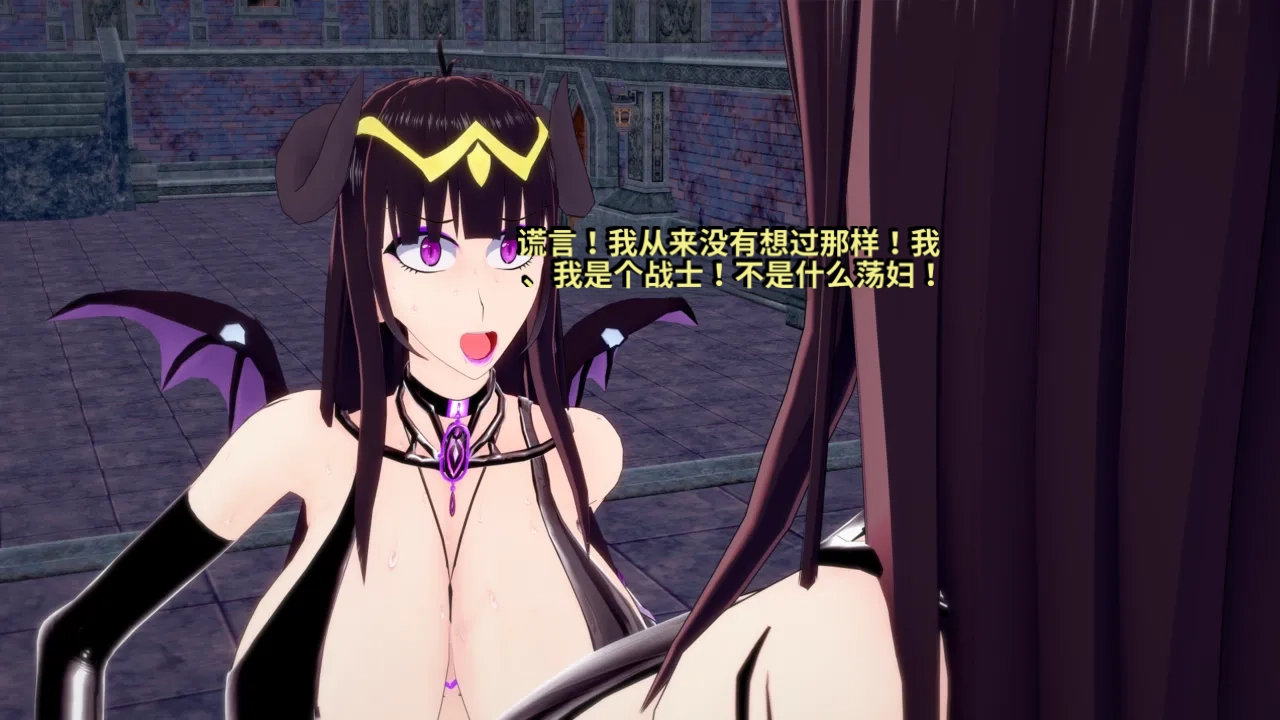 DarkFlame_DarkFlame_Anthology_-_Nº7_-_The_Last_Dungeon-翻译 - Image 856