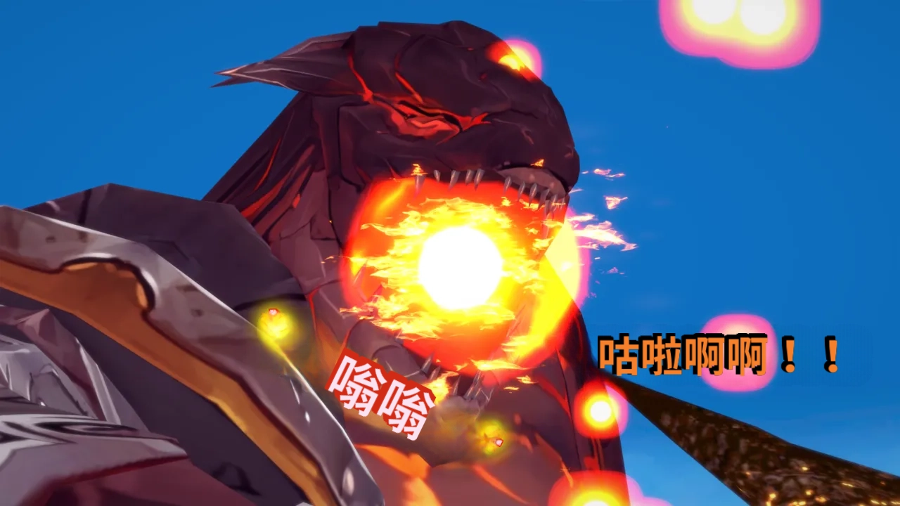 DarkFlame_DarkFlame_Anthology_-_Nº7_-_The_Last_Dungeon-翻译 - Image 86