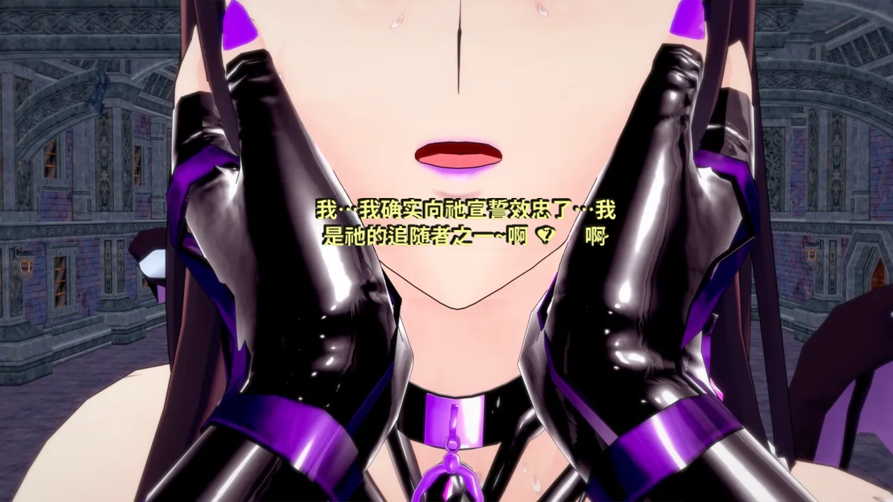 DarkFlame_DarkFlame_Anthology_-_Nº7_-_The_Last_Dungeon-翻译 - Image 860