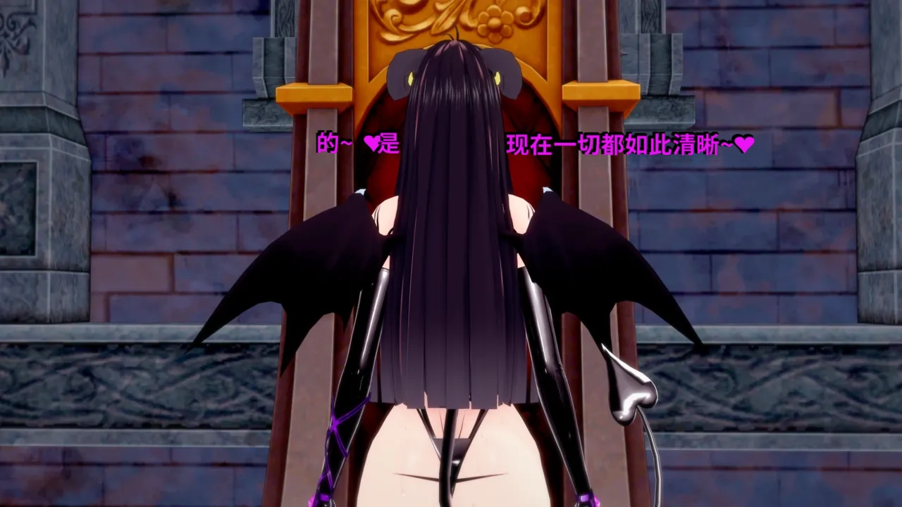 DarkFlame_DarkFlame_Anthology_-_Nº7_-_The_Last_Dungeon-翻译 - Image 865