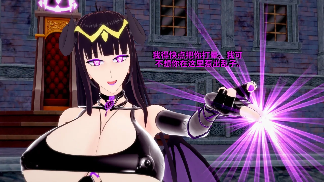 DarkFlame_DarkFlame_Anthology_-_Nº7_-_The_Last_Dungeon-翻译 - Image 880