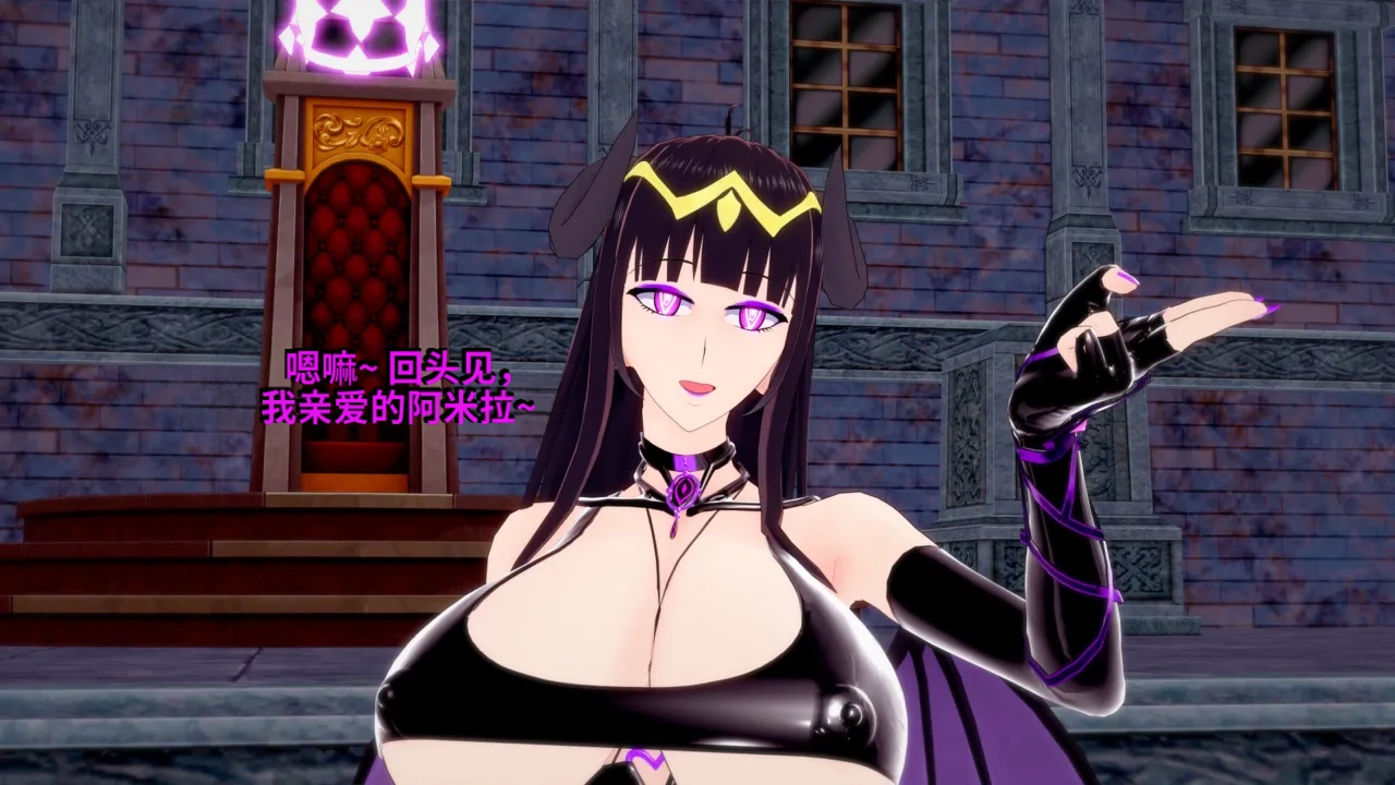 DarkFlame_DarkFlame_Anthology_-_Nº7_-_The_Last_Dungeon-翻译 - Image 888