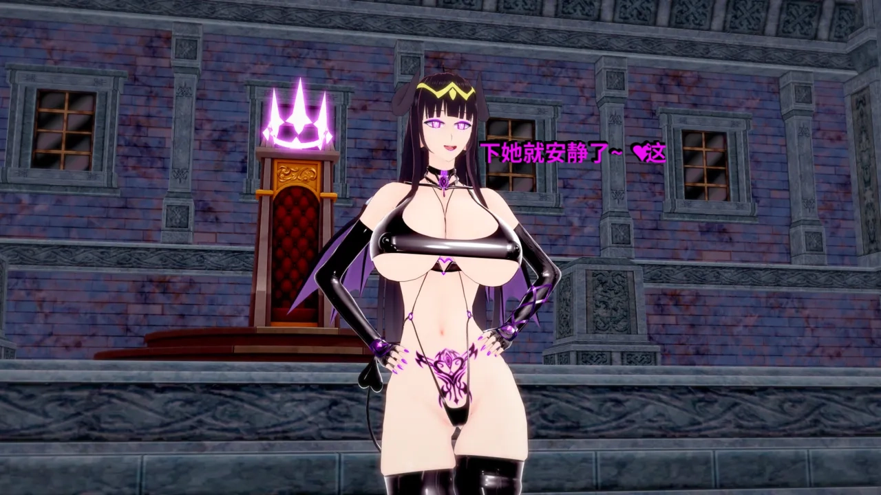 DarkFlame_DarkFlame_Anthology_-_Nº7_-_The_Last_Dungeon-翻译 - Image 890