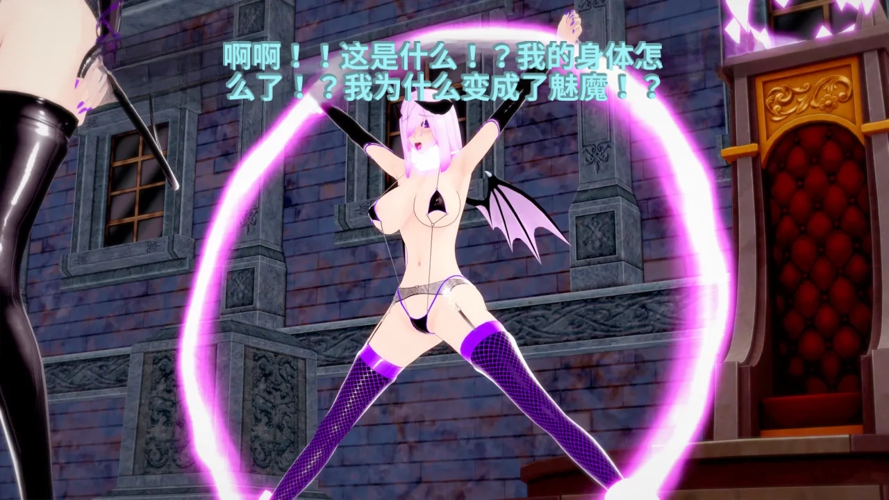 DarkFlame_DarkFlame_Anthology_-_Nº7_-_The_Last_Dungeon-翻译 - Image 901