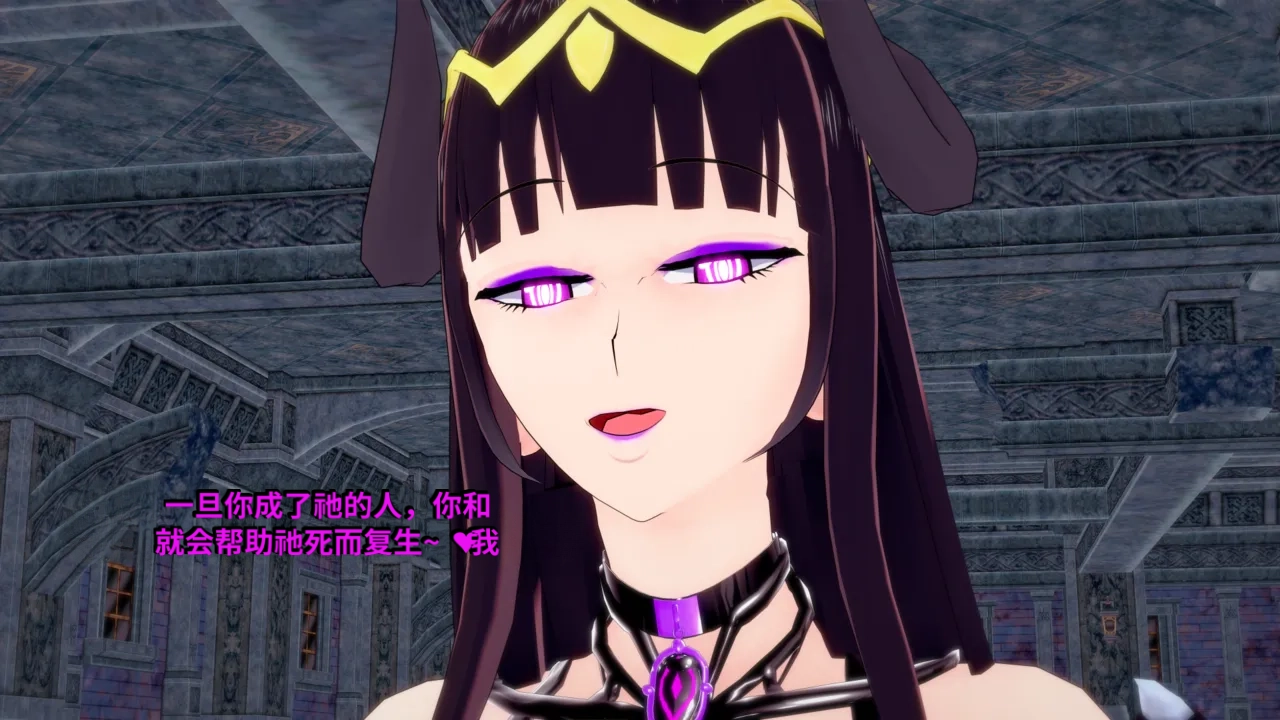 DarkFlame_DarkFlame_Anthology_-_Nº7_-_The_Last_Dungeon-翻译 - Image 909