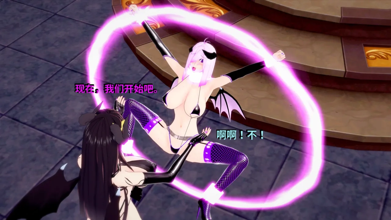 DarkFlame_DarkFlame_Anthology_-_Nº7_-_The_Last_Dungeon-翻译 - Image 913
