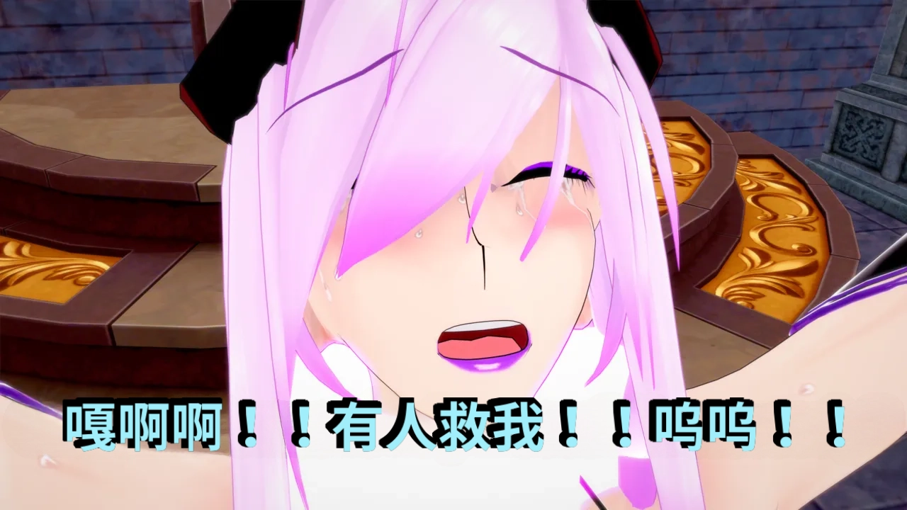 DarkFlame_DarkFlame_Anthology_-_Nº7_-_The_Last_Dungeon-翻译 - Image 916