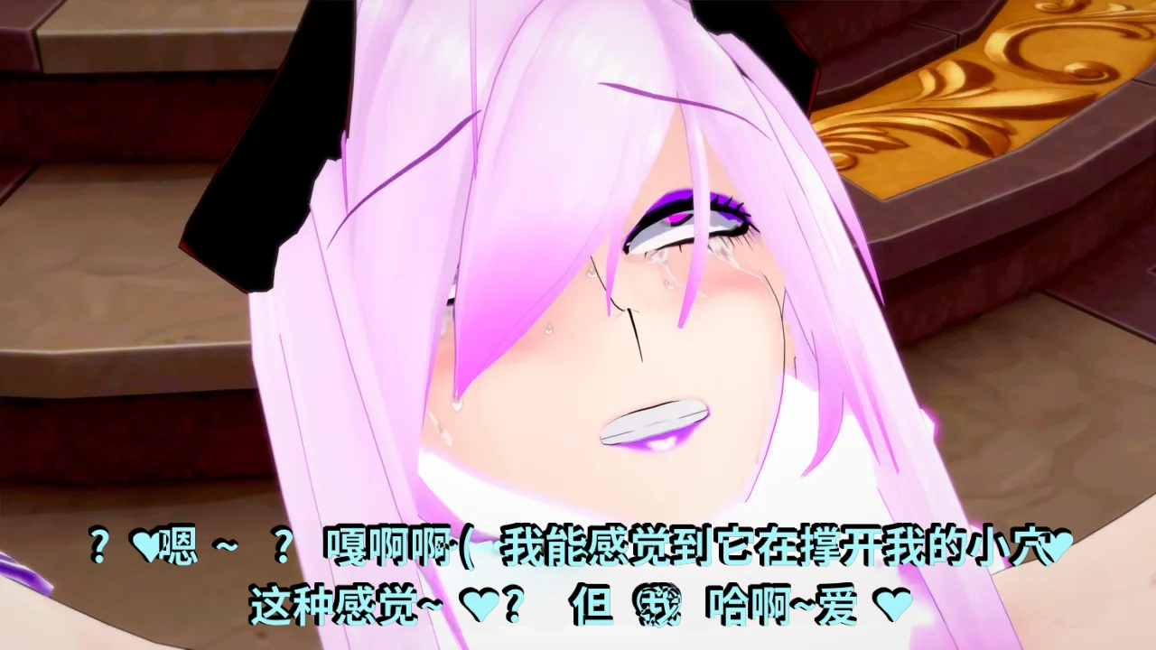 DarkFlame_DarkFlame_Anthology_-_Nº7_-_The_Last_Dungeon-翻译 - Image 921