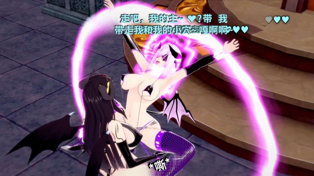 DarkFlame_DarkFlame_Anthology_-_Nº7_-_The_Last_Dungeon-翻译 - Image 946