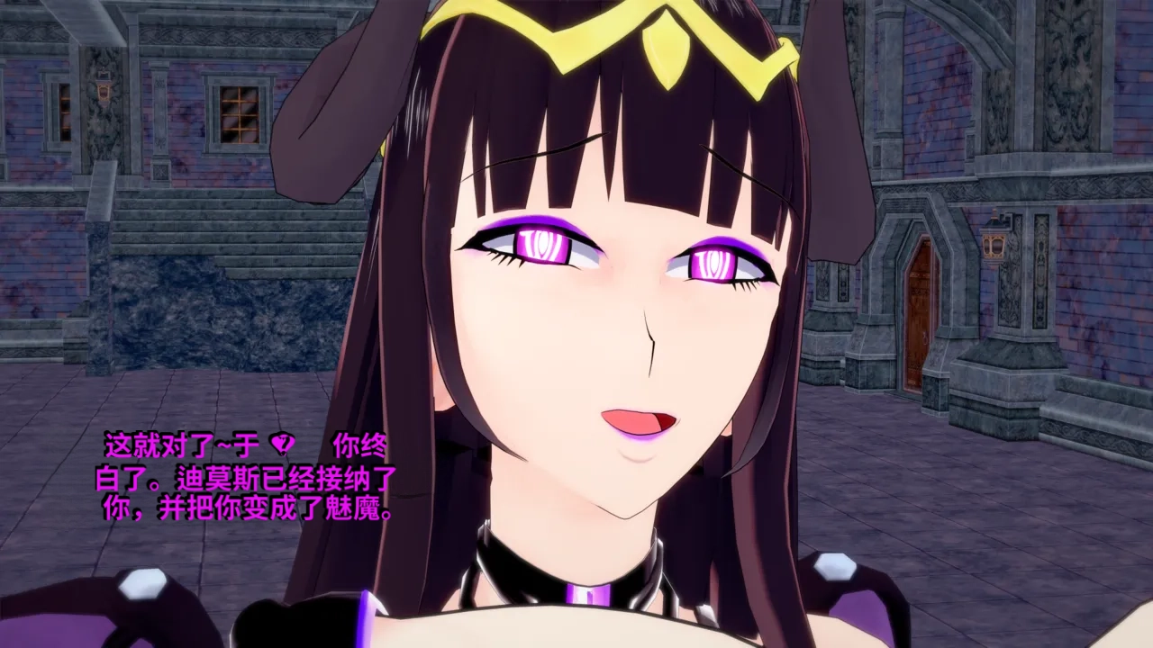 DarkFlame_DarkFlame_Anthology_-_Nº7_-_The_Last_Dungeon-翻译 - Image 949