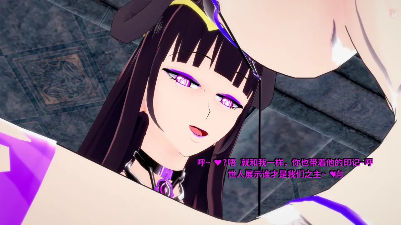 DarkFlame_DarkFlame_Anthology_-_Nº7_-_The_Last_Dungeon-翻译 - Image 955