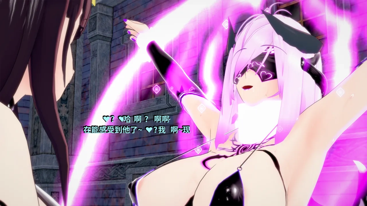 DarkFlame_DarkFlame_Anthology_-_Nº7_-_The_Last_Dungeon-翻译 - Image 956