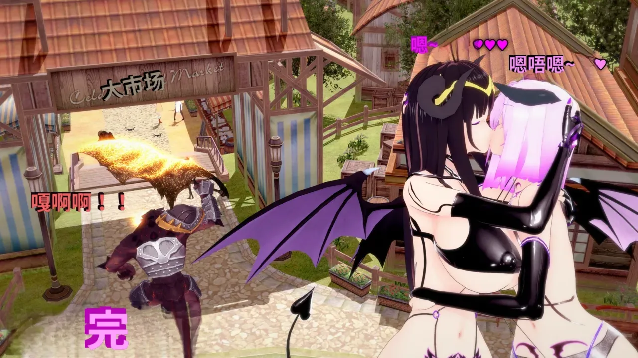 DarkFlame_DarkFlame_Anthology_-_Nº7_-_The_Last_Dungeon-翻译 - Image 970