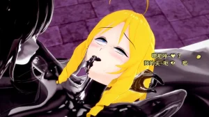 DarkFlame_DarkFlame_Anthology_-_Nº7_-_The_Last_Dungeon-翻译 - Page 431