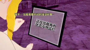 DarkFlame_DarkFlame_Anthology_-_Nº7_-_The_Last_Dungeon-翻译 - Page 483