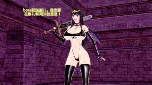 DarkFlame_DarkFlame_Anthology_-_Nº7_-_The_Last_Dungeon-翻译 - Page 614