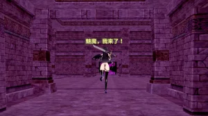 DarkFlame_DarkFlame_Anthology_-_Nº7_-_The_Last_Dungeon-翻译 - Page 617