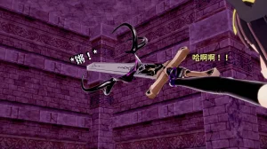 DarkFlame_DarkFlame_Anthology_-_Nº7_-_The_Last_Dungeon-翻译 - Page 644