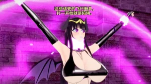 DarkFlame_DarkFlame_Anthology_-_Nº7_-_The_Last_Dungeon-翻译 - Page 676