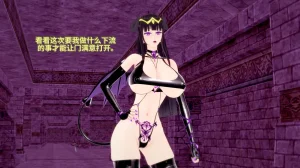 DarkFlame_DarkFlame_Anthology_-_Nº7_-_The_Last_Dungeon-翻译 - Page 777