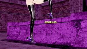 DarkFlame_DarkFlame_Anthology_-_Nº7_-_The_Last_Dungeon-翻译 - Page 779