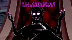 DarkFlame_DarkFlame_Anthology_-_Nº7_-_The_Last_Dungeon-翻译 - Page 835