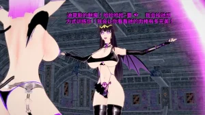 DarkFlame_DarkFlame_Anthology_-_Nº7_-_The_Last_Dungeon-翻译 - Page 906