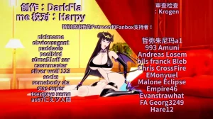 DarkFlame_DarkFlame_Anthology_-_Nº7_-_The_Last_Dungeon-翻译 - Page 978