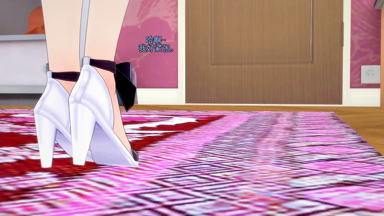 DarkFlame_Succubus_Summer_Games_Parts_1-5-中文翻译 - Image 1