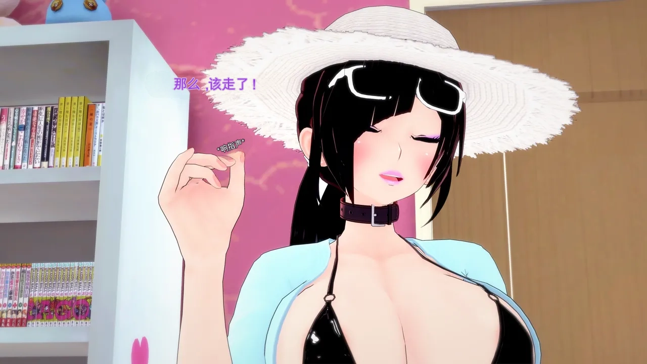 DarkFlame_Succubus_Summer_Games_Parts_1-5-中文翻译 - Image 16