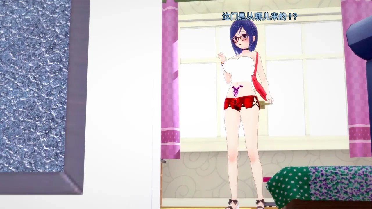 DarkFlame_Succubus_Summer_Games_Parts_1-5-中文翻译 - Image 18