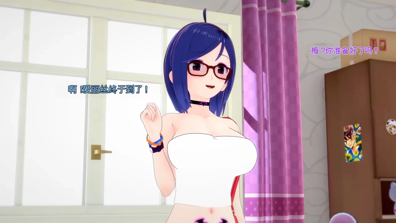 DarkFlame_Succubus_Summer_Games_Parts_1-5-中文翻译 - Image 4