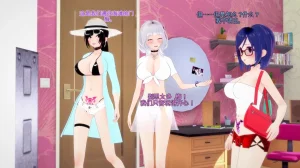 DarkFlame_Succubus_Summer_Games_Parts_1-5-中文翻译 - Page 19