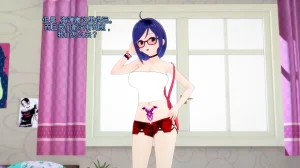 DarkFlame_Succubus_Summer_Games_Parts_1-5-中文翻译 - Page 3