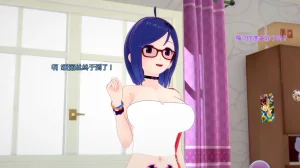 DarkFlame_Succubus_Summer_Games_Parts_1-5-中文翻译 - Page 4