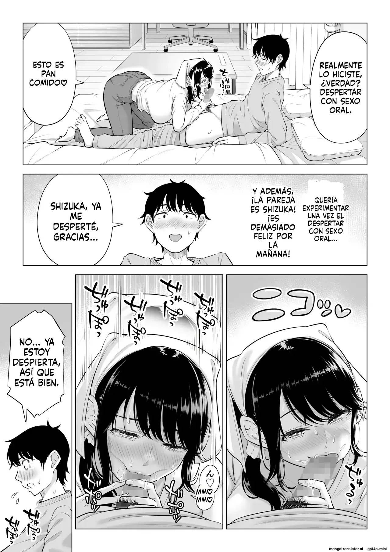 Date Roku Ore ga Dairi Tanetsuke Suru Koto ni Natta Hitozuma Tachibana Shizuka-san wa Nannimo Shiranai Sono 2La esposa Tachibana Shizuka, a la que me encargaron inseminar, no sabe nada 2 Spanish PainA-xi80 - Image 40