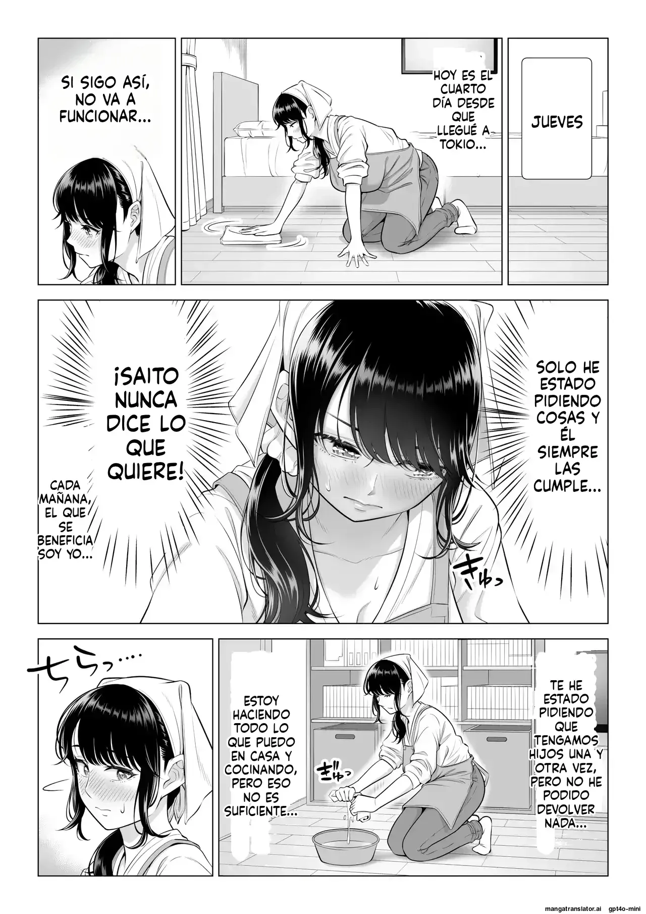 Date Roku Ore ga Dairi Tanetsuke Suru Koto ni Natta Hitozuma Tachibana Shizuka-san wa Nannimo Shiranai Sono 2La esposa Tachibana Shizuka, a la que me encargaron inseminar, no sabe nada 2 Spanish PainA-xi80 - Image 54