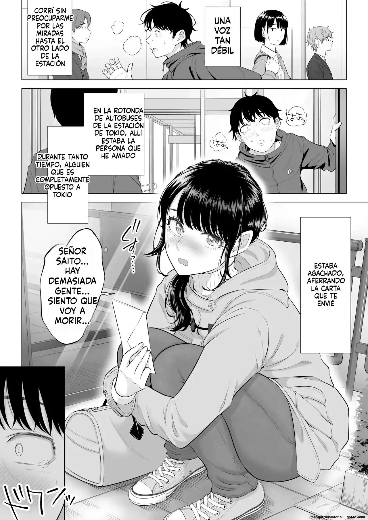 Date Roku Ore ga Dairi Tanetsuke Suru Koto ni Natta Hitozuma Tachibana Shizuka-san wa Nannimo Shiranai Sono 2La esposa Tachibana Shizuka, a la que me encargaron inseminar, no sabe nada 2 Spanish PainA-xi80 - Image 8