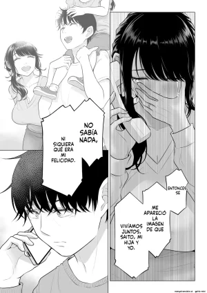 Date Roku Ore ga Dairi Tanetsuke Suru Koto ni Natta Hitozuma Tachibana Shizuka-san wa Nannimo Shiranai Sono 2La esposa Tachibana Shizuka, a la que me encargaron inseminar, no sabe nada 2 Spanish PainA-xi80 - Page 113