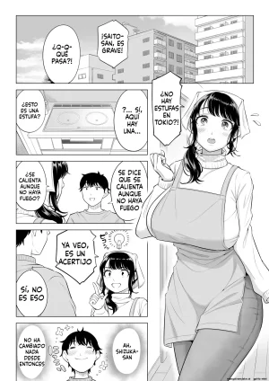 Date Roku Ore ga Dairi Tanetsuke Suru Koto ni Natta Hitozuma Tachibana Shizuka-san wa Nannimo Shiranai Sono 2La esposa Tachibana Shizuka, a la que me encargaron inseminar, no sabe nada 2 Spanish PainA-xi80 - Page 34