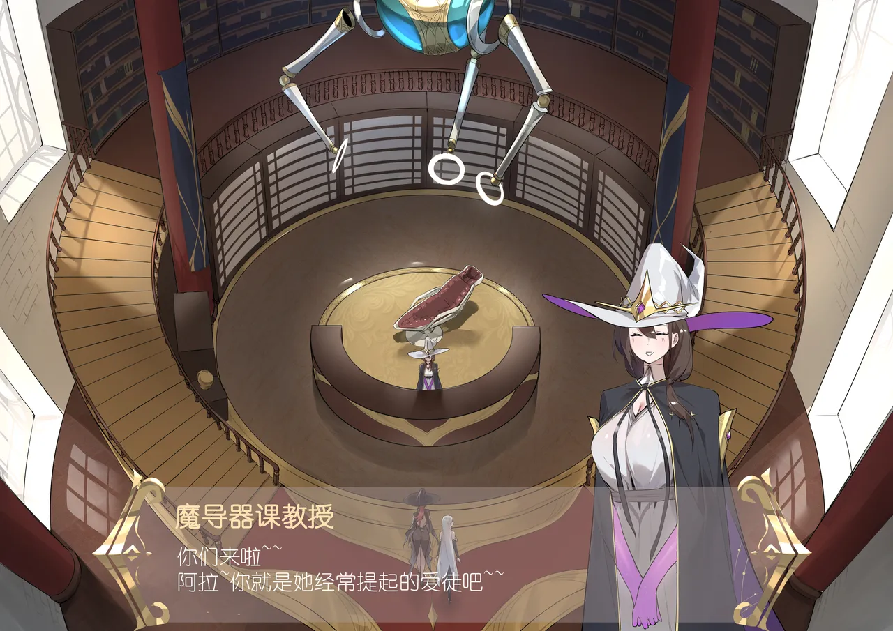 达瓦里希dawalixiP2 06012024 - 12312025 - Image 107